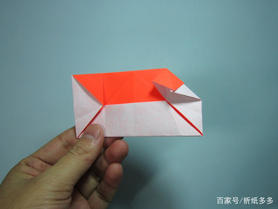 房子折法