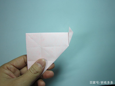 房子折法