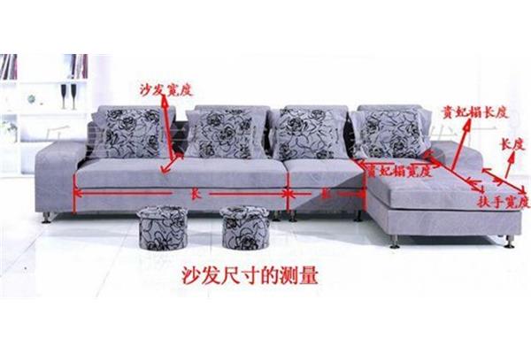 家庭用什么沙发好