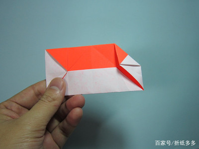 房子折法