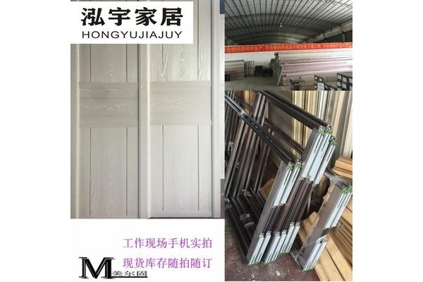 铝合金衣柜门材料