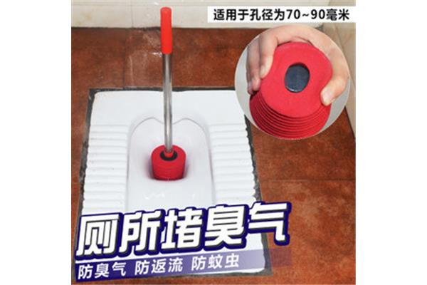 马桶筛子