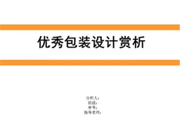 窗户不包窗套怎么处理