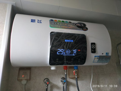 电热水器价格