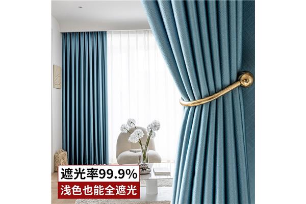 遮光帘布艺窗帘