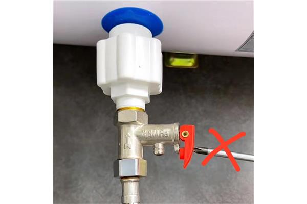 热水器泄气阀