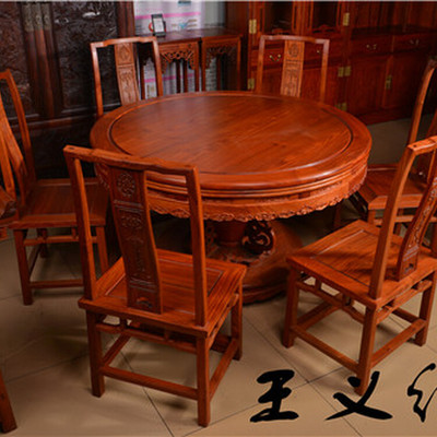 红木家具餐桌