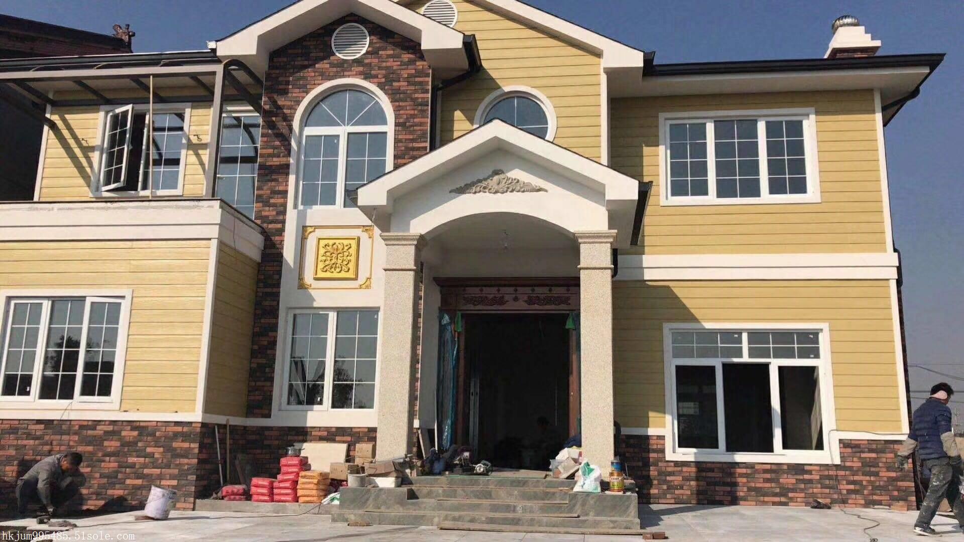 轻型别墅