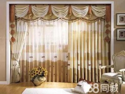 新房窗帘什么时候安装