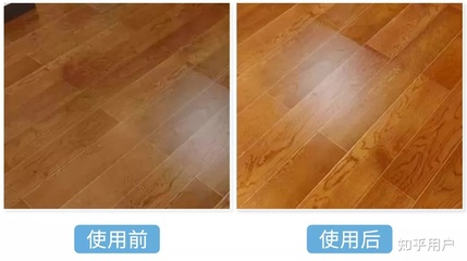 地板打蜡怎么打