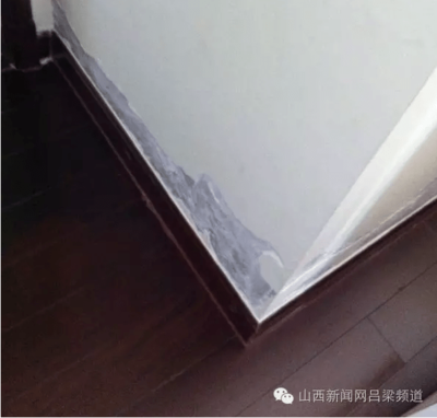 厨房墙角渗水