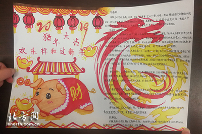 关于房子的诗词