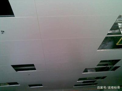 厨房墙角渗水