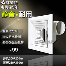 玻璃窗开孔