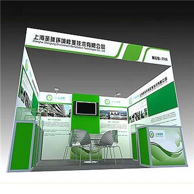 装饰展览会