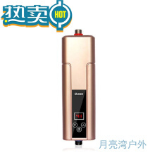 厨房热水宝价格