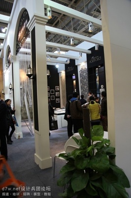 装饰展览会