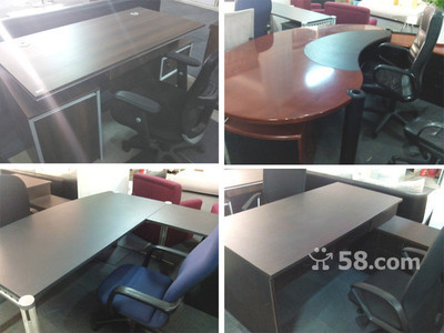 收售二手家具