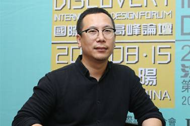 沈阳设计师