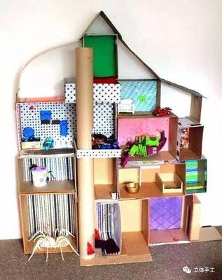手工制作纸盒房子