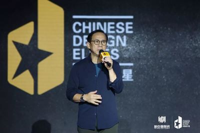 沈阳设计师