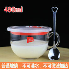 丽尊玻璃杯怎么样