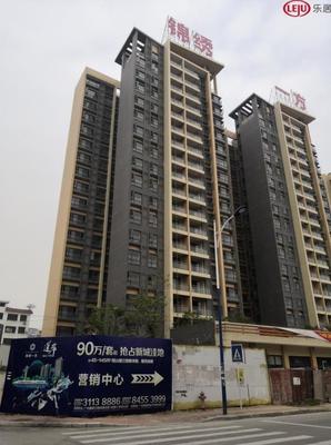 番禺别墅楼盘