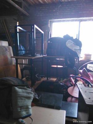 收售二手家具