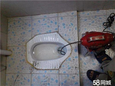通马桶下水