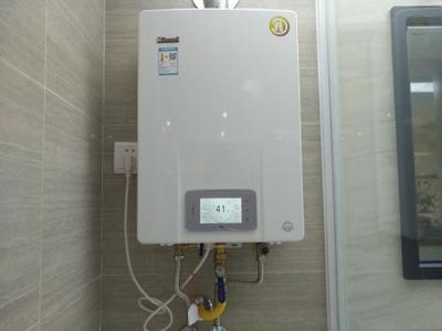 买热水器怎么选