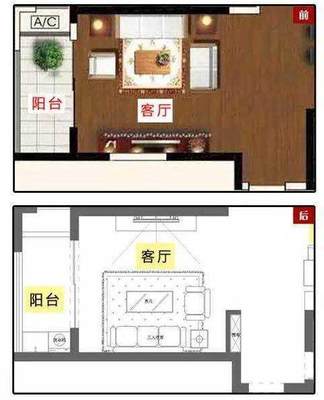 入户门正对阳台