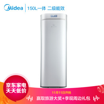 美的热水器出现e2是什么意思