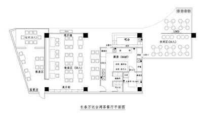 餐厅平面图设计