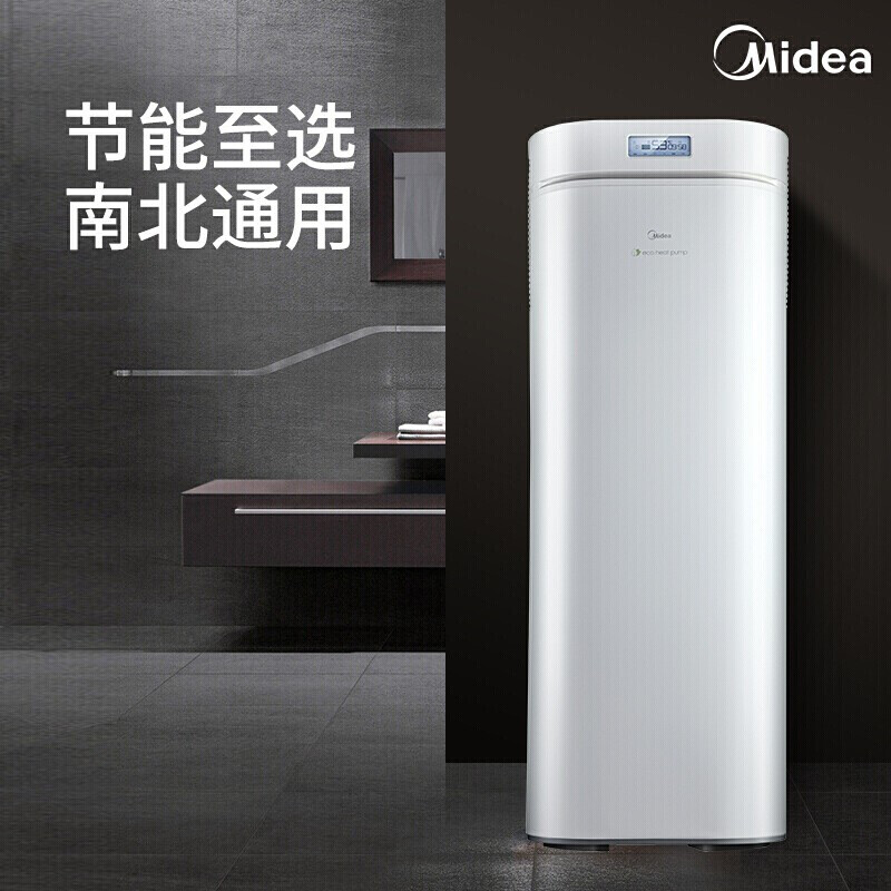 美的热水器出现e2是什么意思