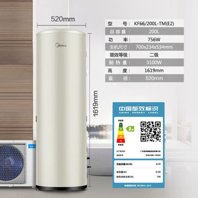 美的热水器出现e2是什么意思