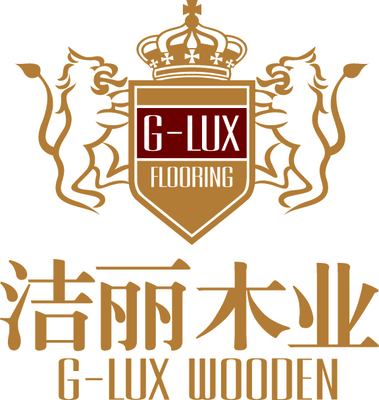洁丽地板