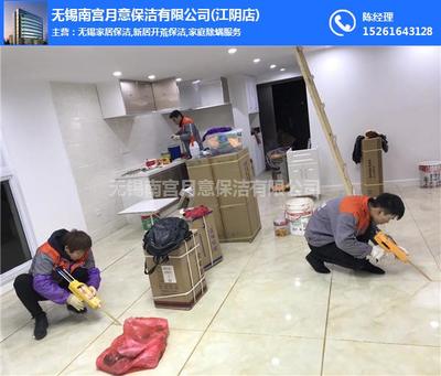 旧地板直接刷漆