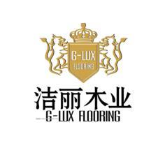 洁丽地板