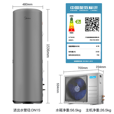 美的热水器出现e2是什么意思