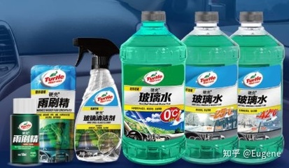 玻璃水哪家好