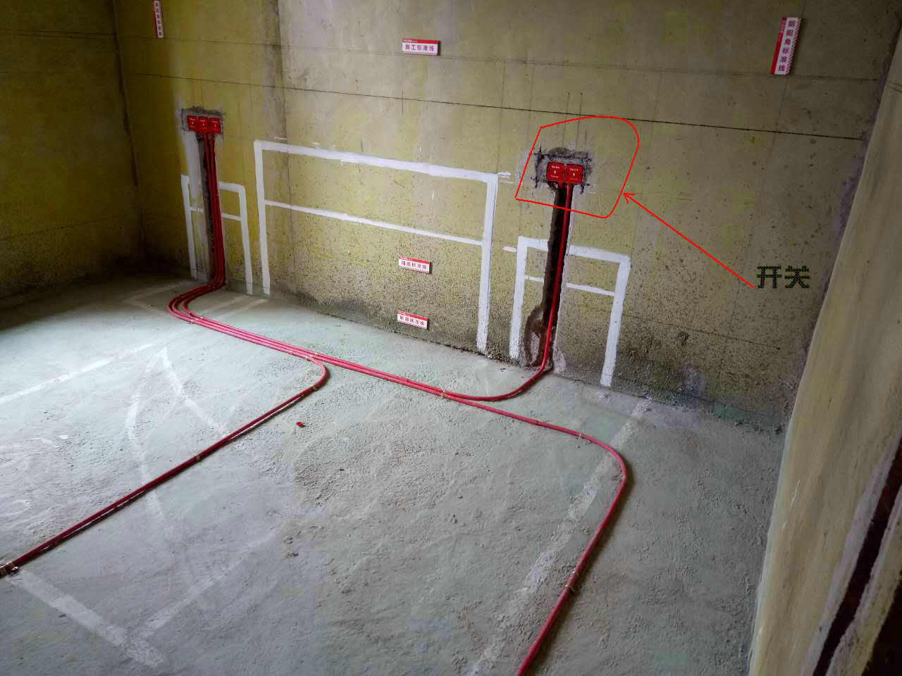 装修线管铺设