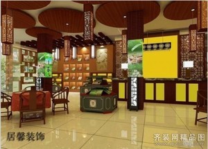茶叶店的装修
