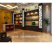 茶叶店的装修