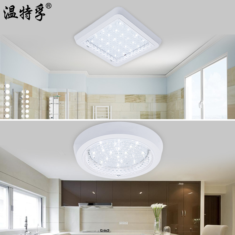 厨房灯具类型