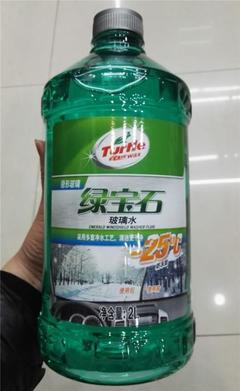 玻璃水哪家好