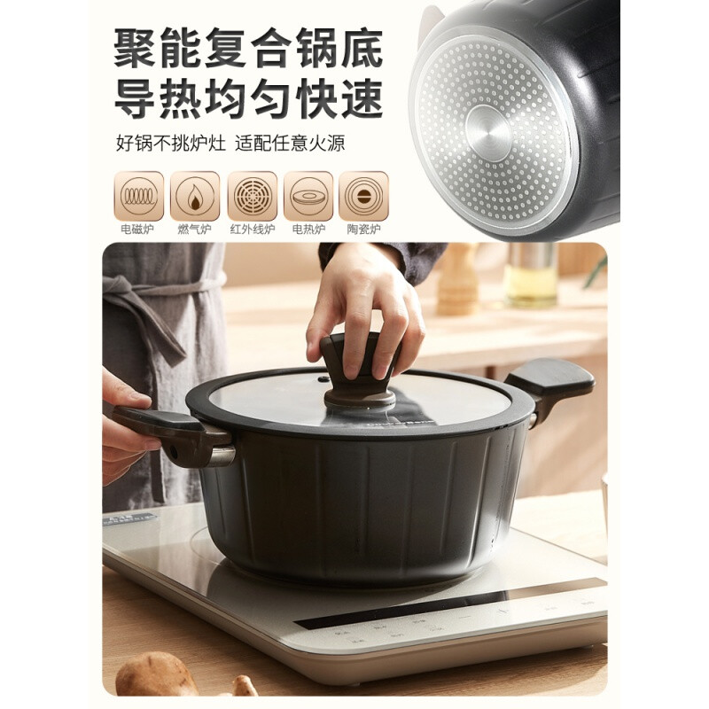 电磁炉能用玻璃锅吗