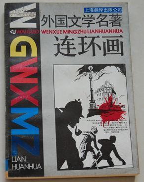 什么时间装修算扰民