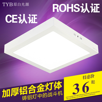换厨房灯pvc板怎么拆除