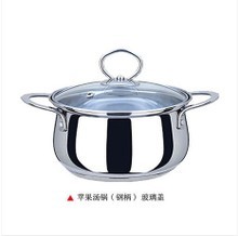 电磁炉能用玻璃锅吗