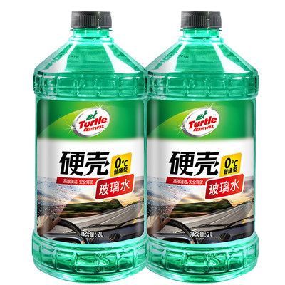 玻璃水哪家好
